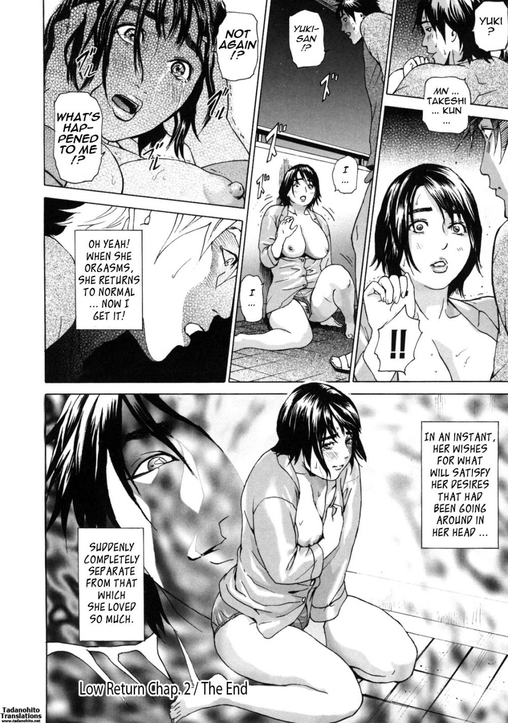 Hentai Manga Comic-Low Return ~Older Sister~-Chapter 2-19